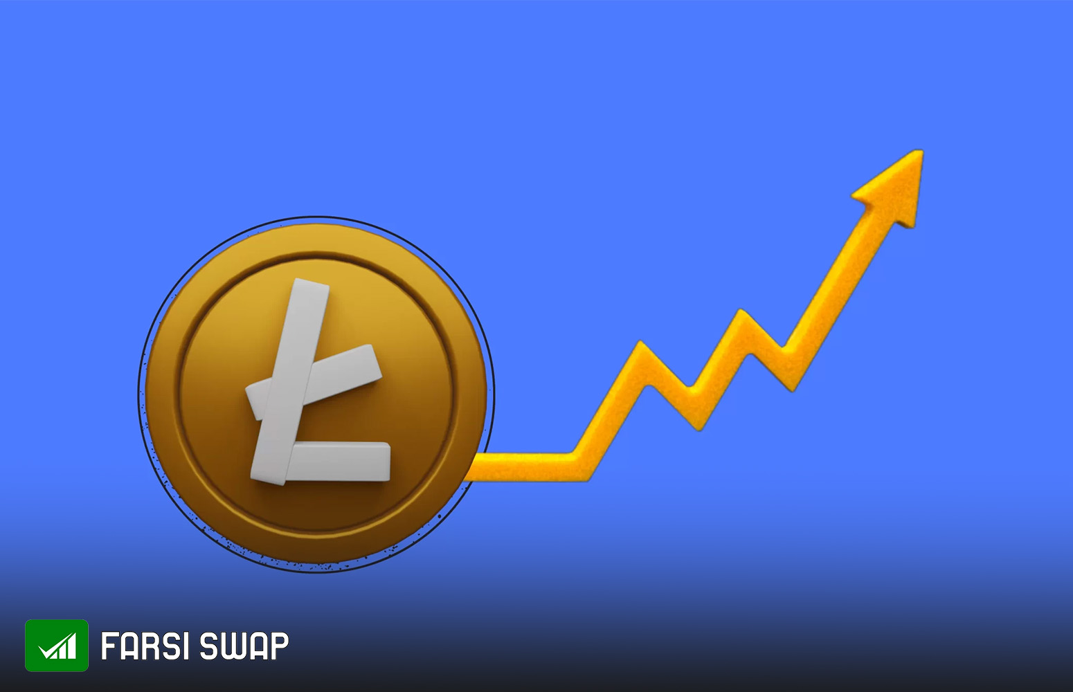 هاوینگ لایت کوین | فارسی سواپ