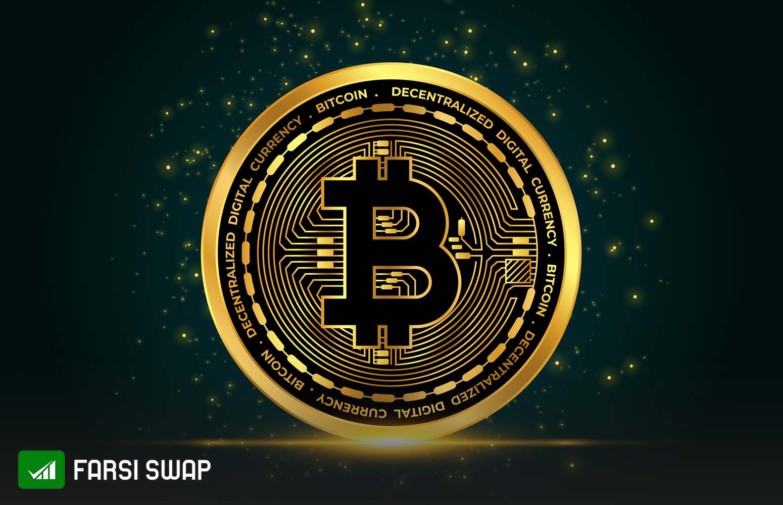 بیت کوین چیست؟