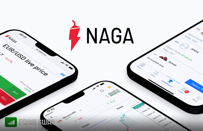 NAGA فراتر از یک پلتفرم کپی تریدینگ