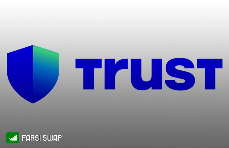 کیف رمز ارز تراست ولت فارسی سواپ