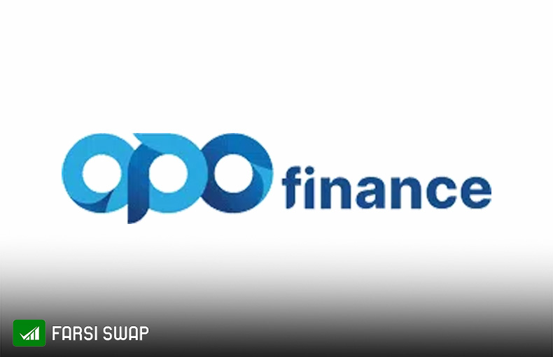 بروکر اوپو فایننس | Opofinance