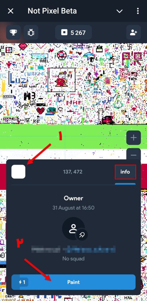 نحوه رنگ‌کردن پیکسل‌ها در نات پیکسل