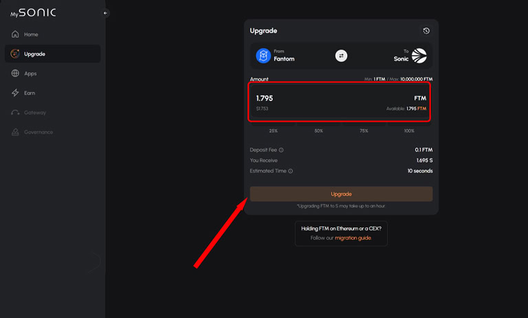 تبدیل فانتوم به سونیک
