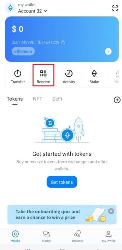 روش واریز به کیف پول آیم توکن