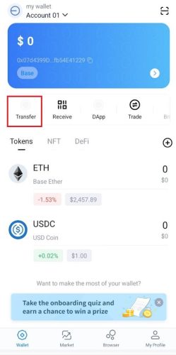 مراحل برداشت از آیم توکن