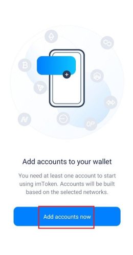 نصب والت آیم توکن