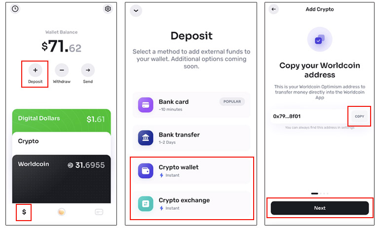 دریافت ارز در کیف پول World App
