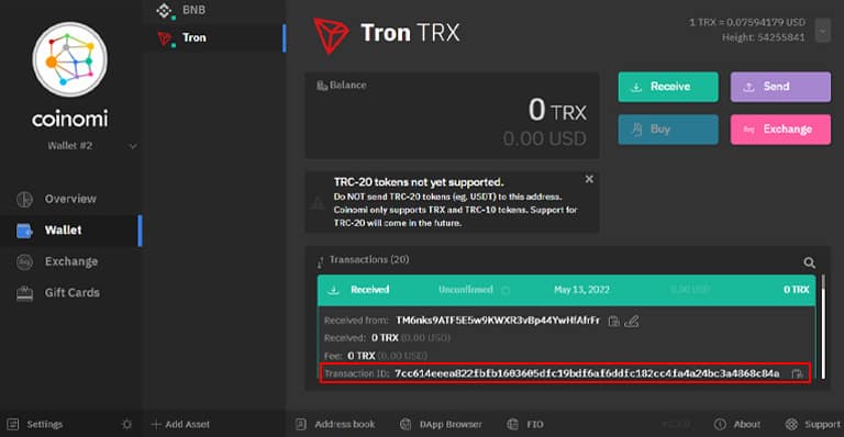 دریافت TXID در کیف پول کوینومی