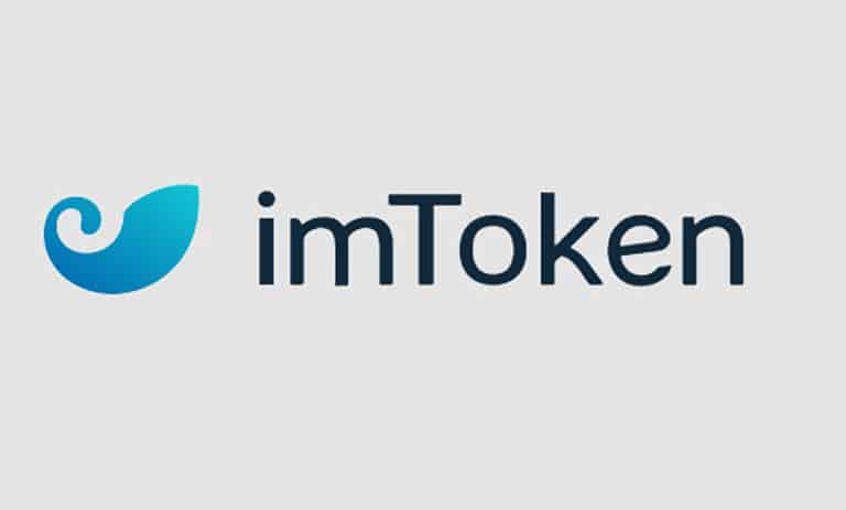 کیف پول آیم توکن