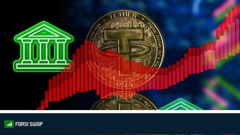 عوامل تعیین‌کننده قیمت تتر برای ایرانی‌ها